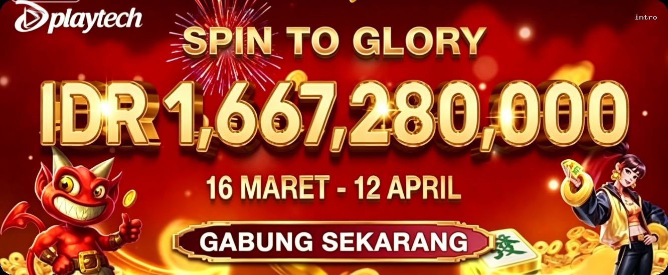 Unduh intro apk Versi Terbaru